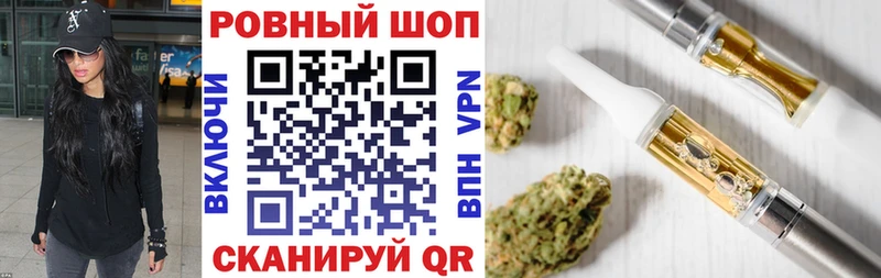 Магазины продажи наркотиков Бавлы МЕТАДОН  MEGA ONION  APVP  Каннабис 