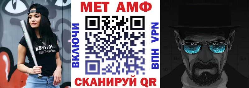 наркошоп OMG онион АМФ 98% Бавлы