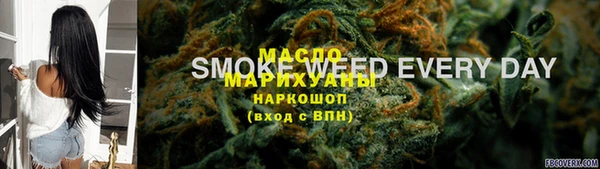 марки lsd Армянск