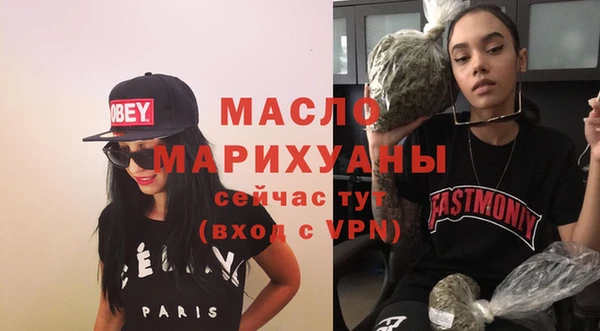 кокс Арсеньев