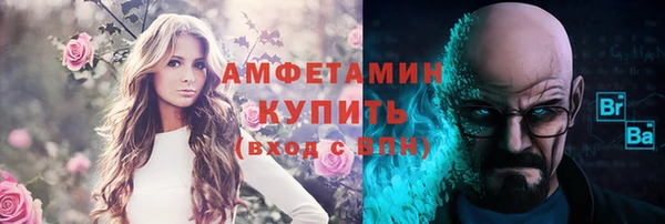 MESCALINE Аркадак