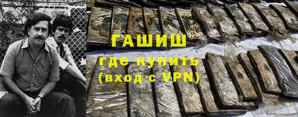 MESCALINE Аркадак