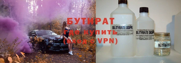марки lsd Армянск