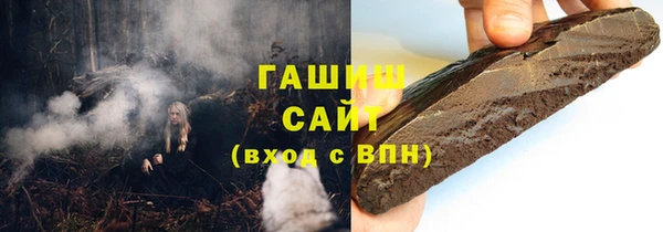 кокс Арсеньев