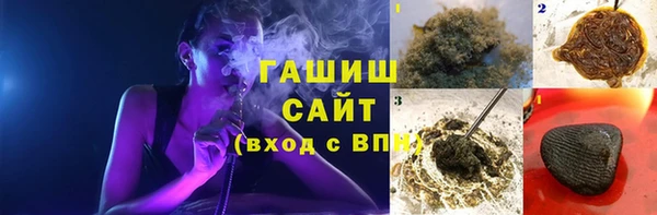 марки lsd Армянск