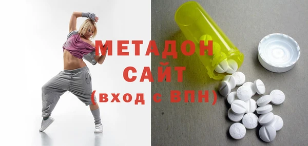 марки lsd Армянск