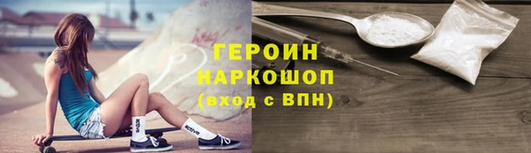 кокс Арсеньев
