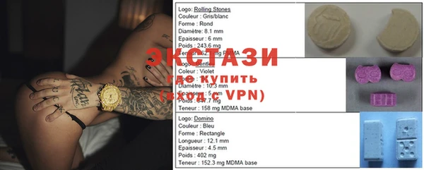 MESCALINE Аркадак