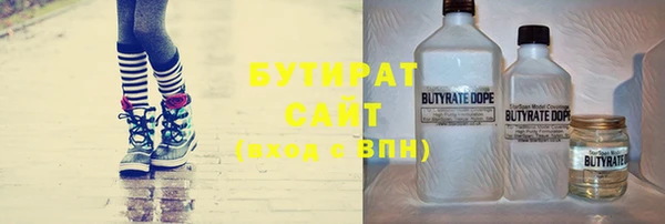 кокс Арсеньев