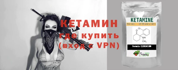 MESCALINE Аркадак