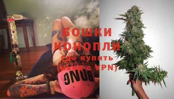 марки lsd Армянск