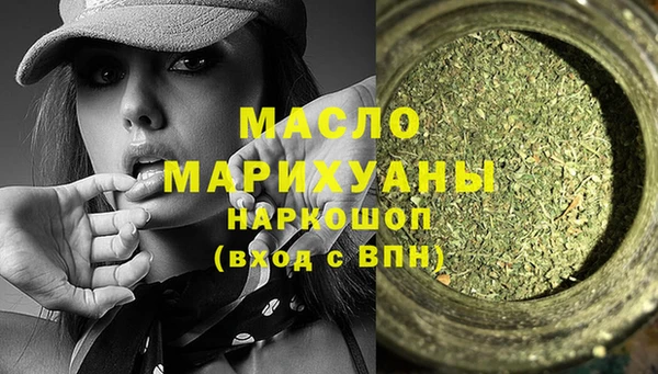 марки lsd Армянск