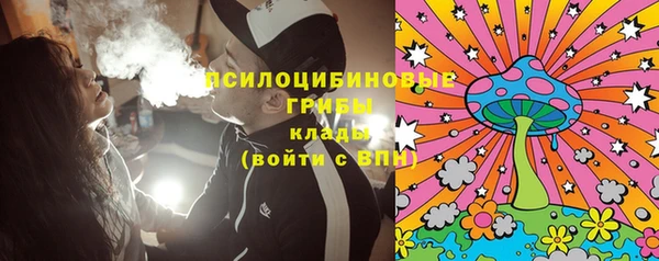 марки lsd Армянск