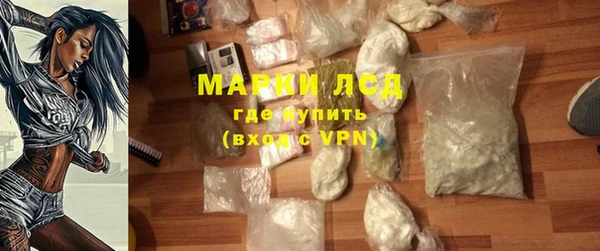 кокс Арсеньев