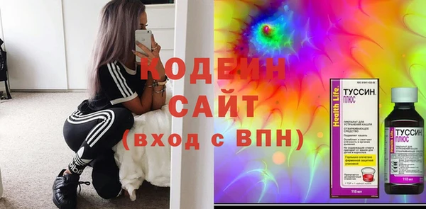 кокс Арсеньев