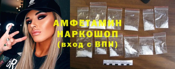 марки lsd Армянск