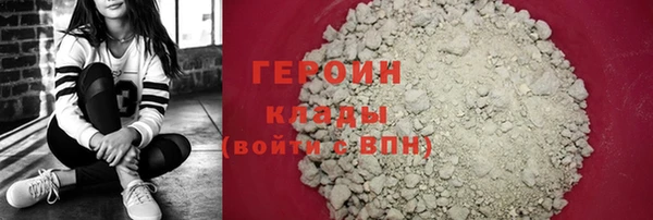 кокс Арсеньев