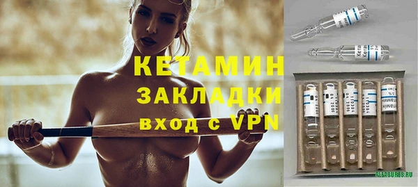 марки lsd Армянск