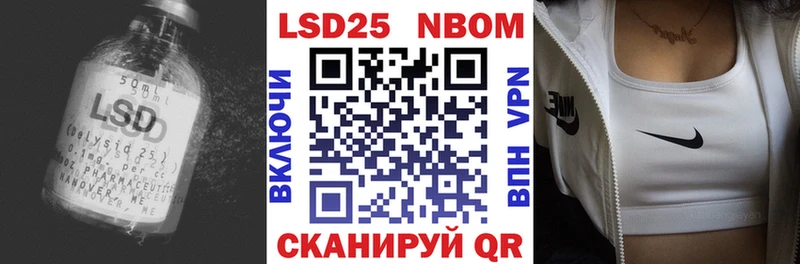 где купить   Бавлы  ЛСД экстази ecstasy 